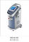 60 Hz Diode 808nm Laser Hair Removal Machines For Hairline , Lip Hair Removal supplier